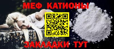 соль курить ск Краснодар
