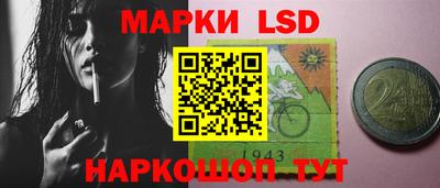 первитин Краснокаменск
