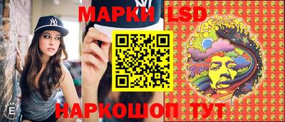 первитин Краснокаменск