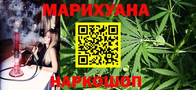 первитин Краснокаменск