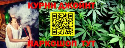 альфа пвп VHQ Краснознаменск