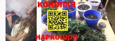 альфа пвп VHQ Краснознаменск