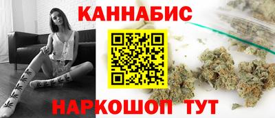 альфа пвп VHQ Краснознаменск