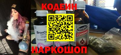 первитин Краснокаменск